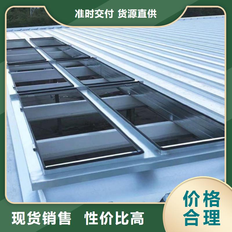 启闭式屋脊通风气楼工艺精良