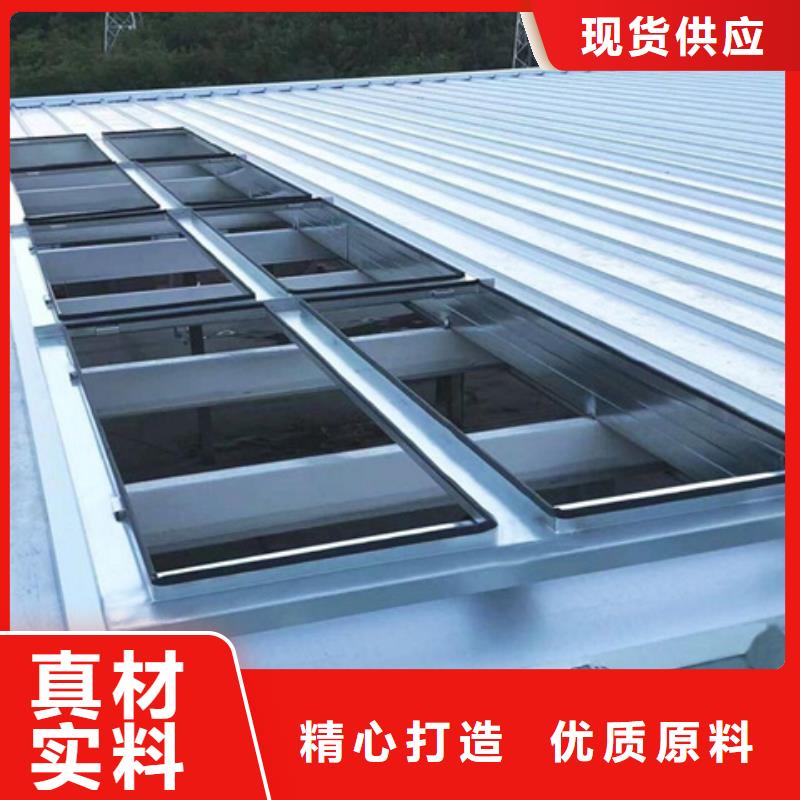 2025库存充足##TC7B0630n启闭式通风天窗##货到付款