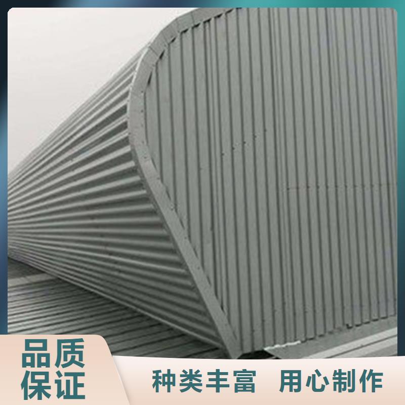 买TC9B-6015n智能薄型天窗必看-质量有保障