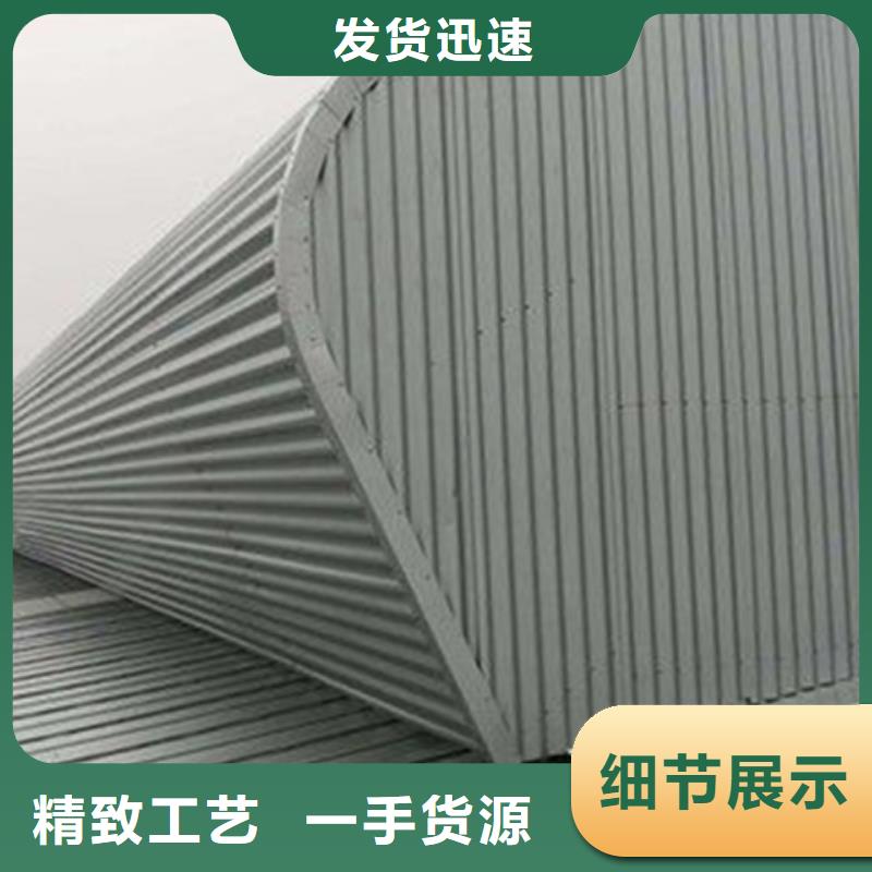 性价比高的C2T一字型电动采光排烟天窗
