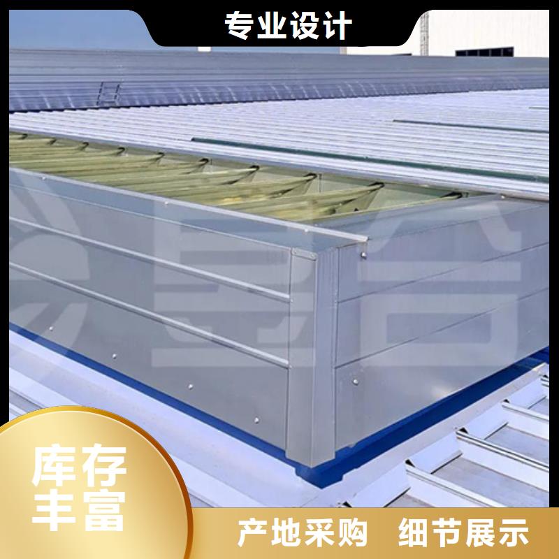 通风气楼批发价格