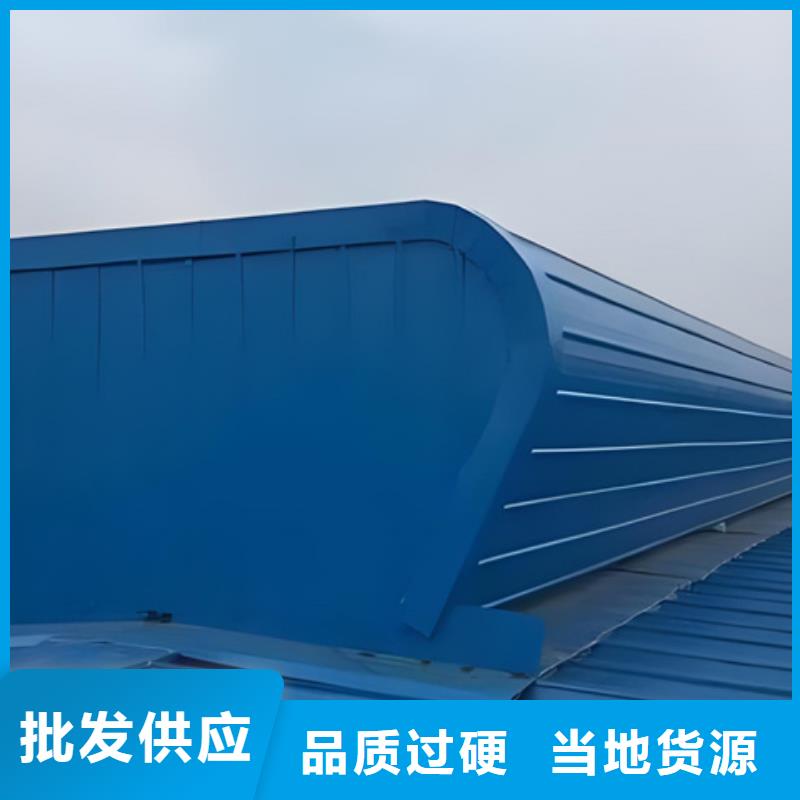 销售TC10E-6060n薄型通风天窗_诚信企业