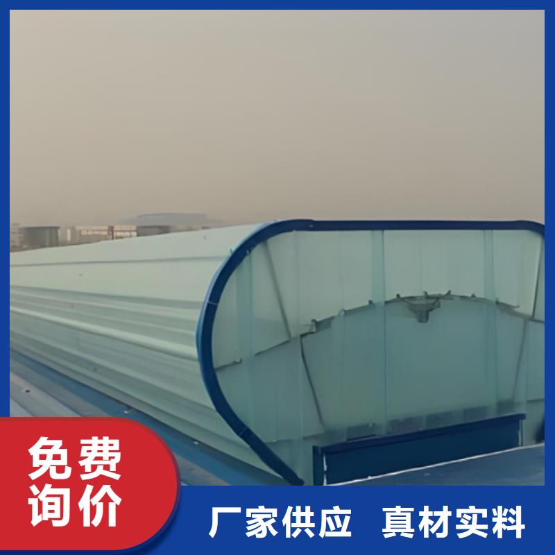 纵向通风气楼厂家直供 纵向通风气楼价格