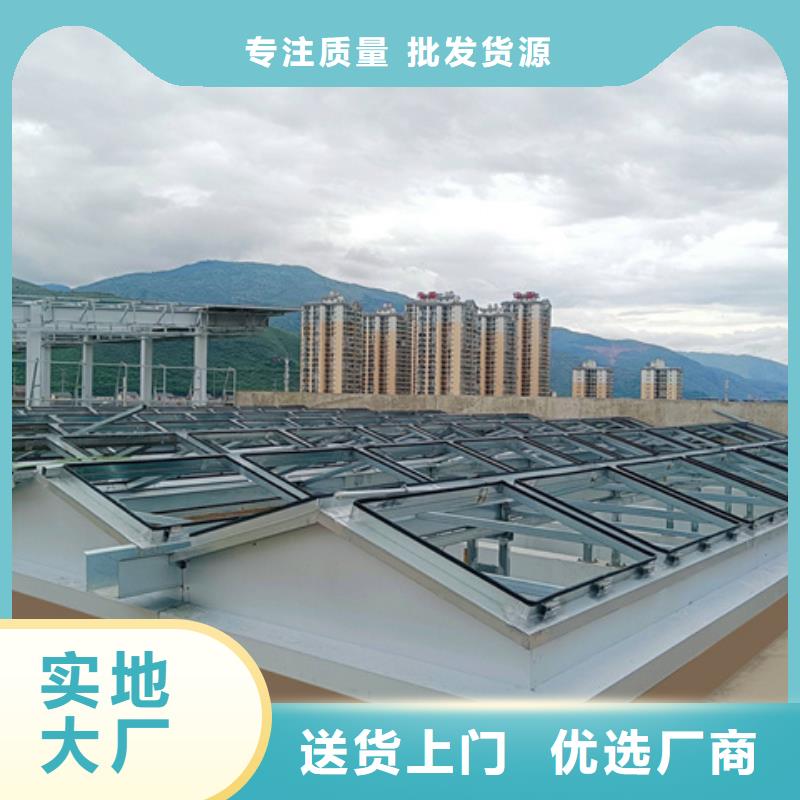 TC4A-2560n开敞式通风天窗多规格可选择