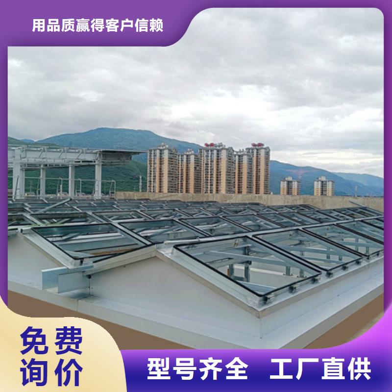 铝合金气楼厂家直销-老顾客喜爱