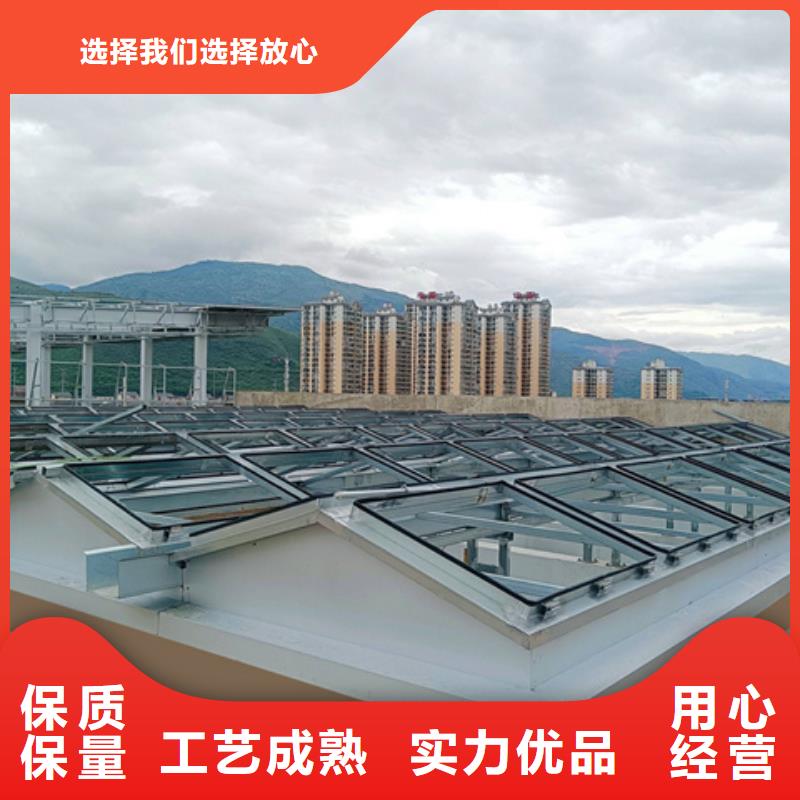 重信誉TC10A-3030n薄型通风天窗厂家直销