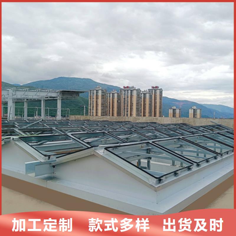 【横向通风气楼】_价格_厂家