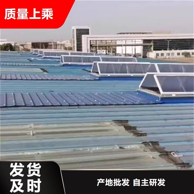 铝合金气楼厂家好品质