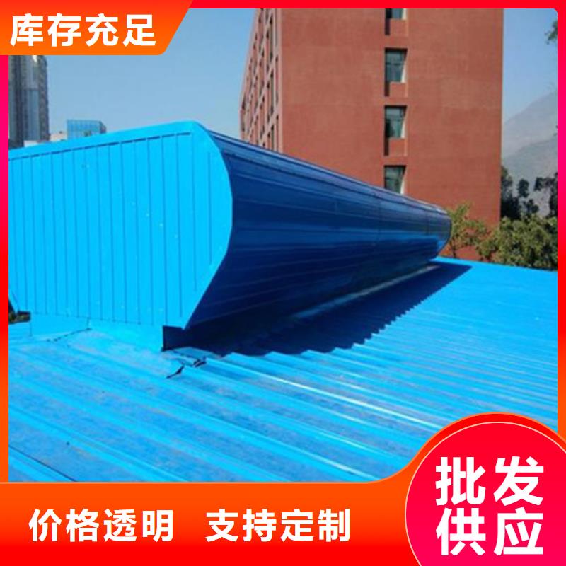 销售TC10E-6060n薄型通风天窗_诚信企业