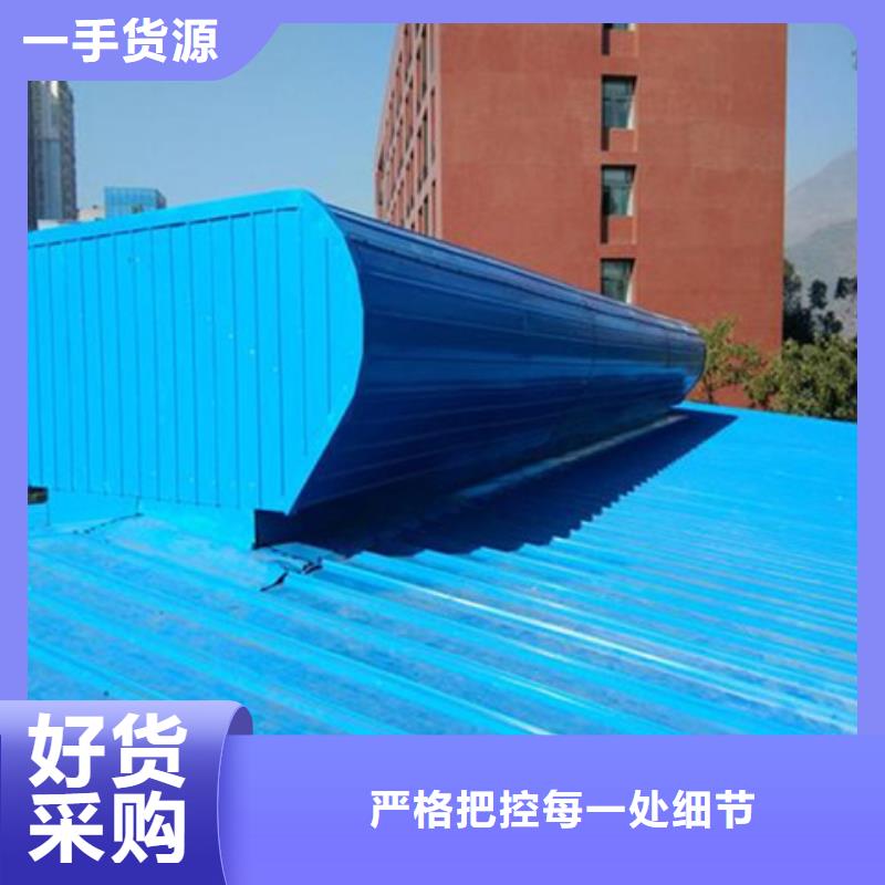 专注制造1型通风天窗（启闭式屋脊天窗）厂家