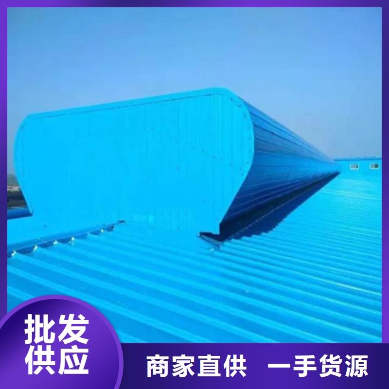 销售TC10E-6060n薄型通风天窗_诚信企业