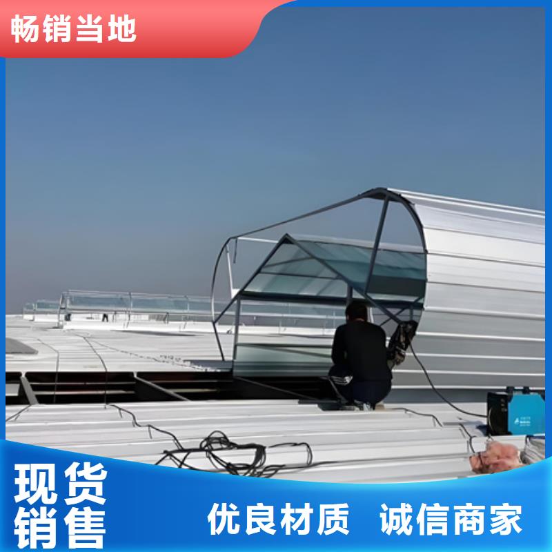 仓库通风气楼-可在线咨询