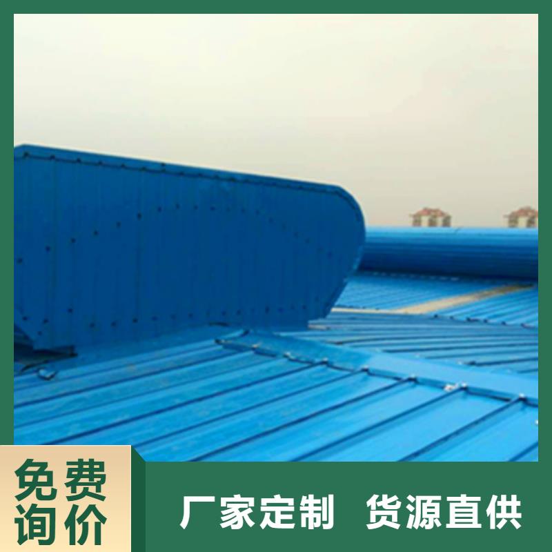 TC10C-6060n薄型通风天窗专业生产企业