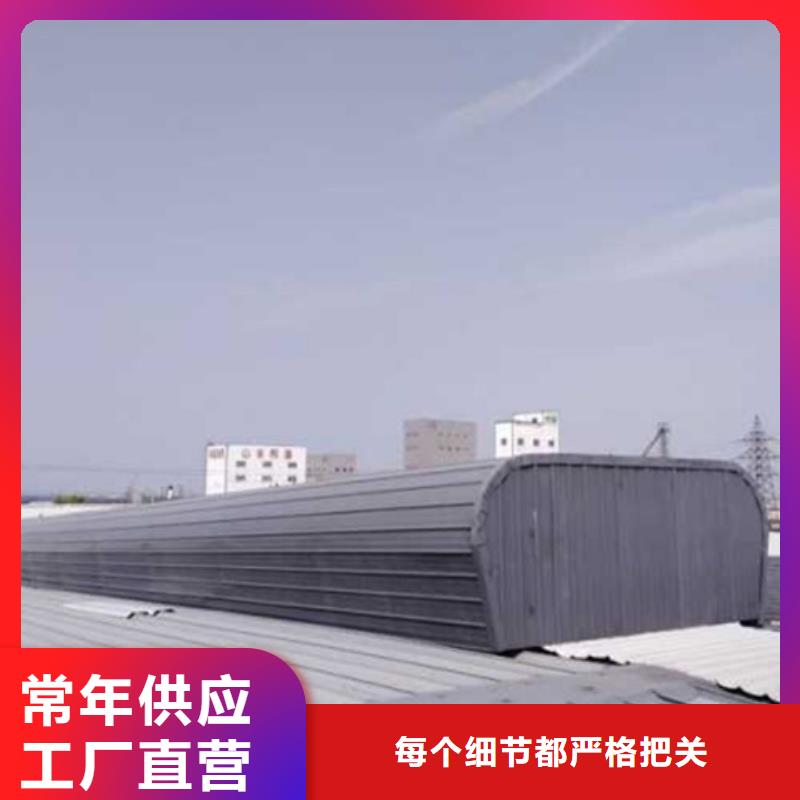 TC3A-4060n开敞式通风天窗厂家价格便宜