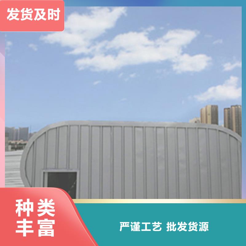 批发TC6-1530n智能启闭式通风天窗_优质厂家