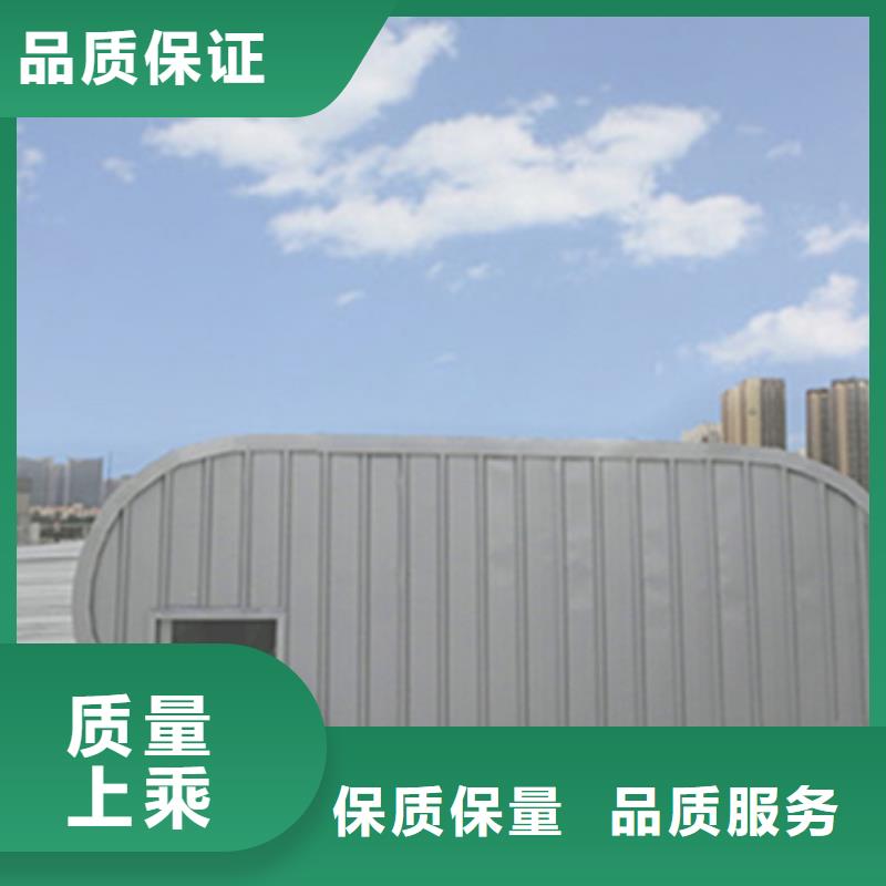 TC5B-4540n启闭式通风天窗、TC5B-4540n启闭式通风天窗厂家直销-质量保证