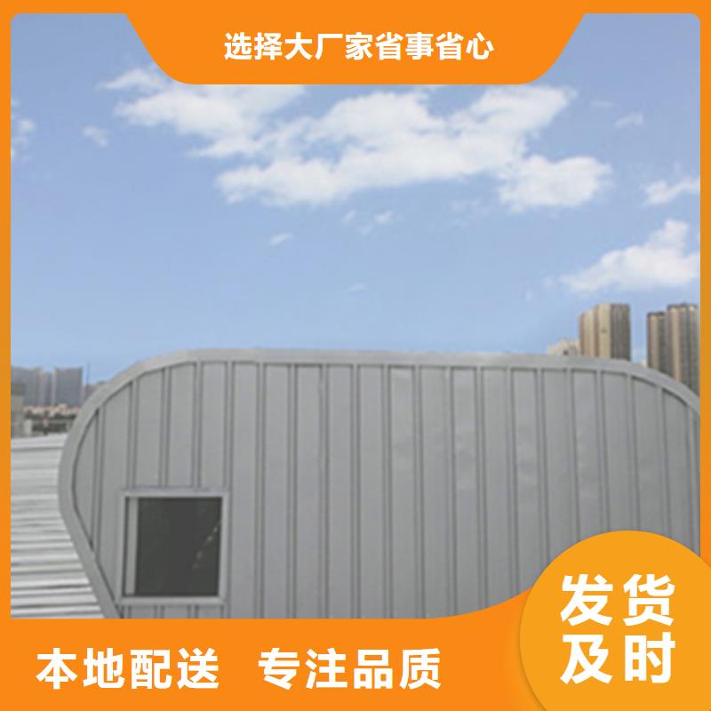 买TC10A-2040n薄型通风天窗必看-质量好