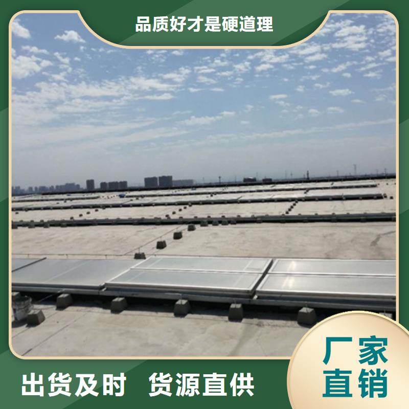 性价比高的屋脊通风气楼生产厂家