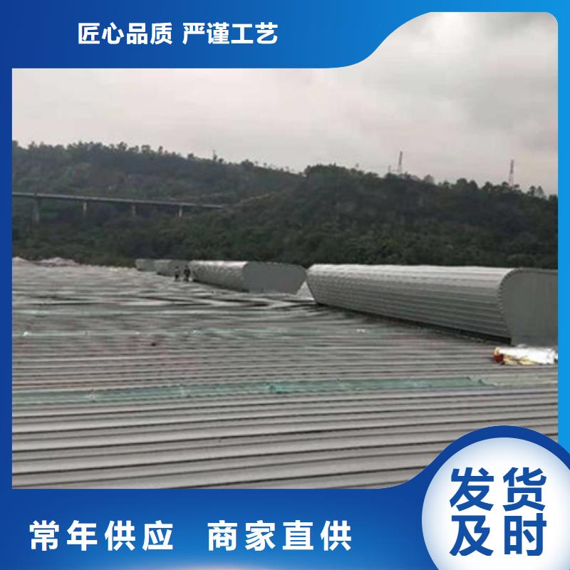 TC10B-4530n薄型通风天窗-TC10B-4530n薄型通风天窗厂家、品牌