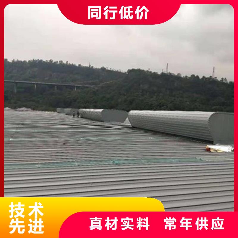 TC2B-3560n启闭式通风天窗正规靠谱
