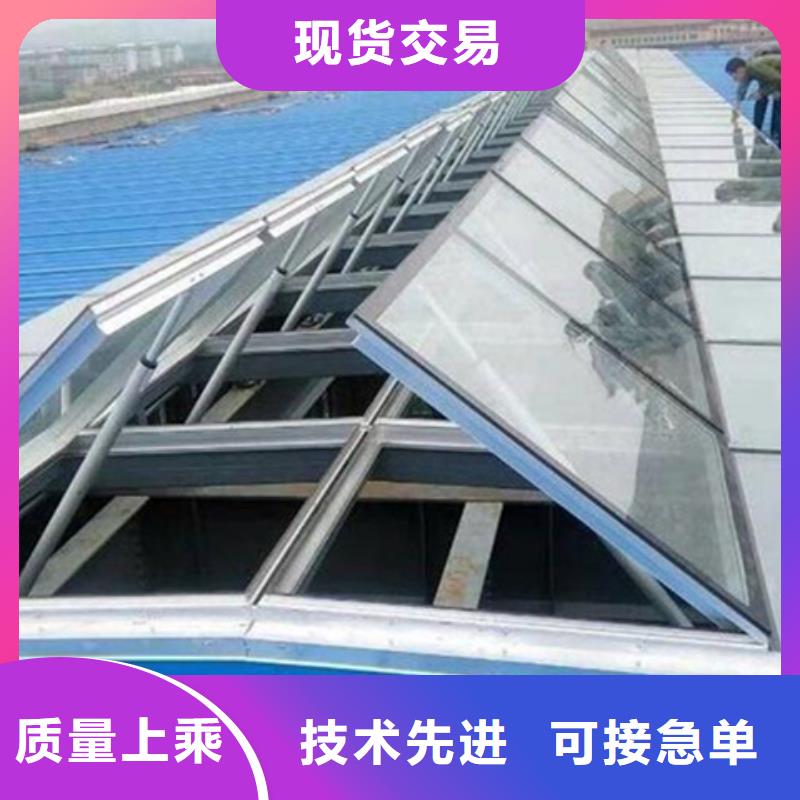 ##纵向通风气楼厂家