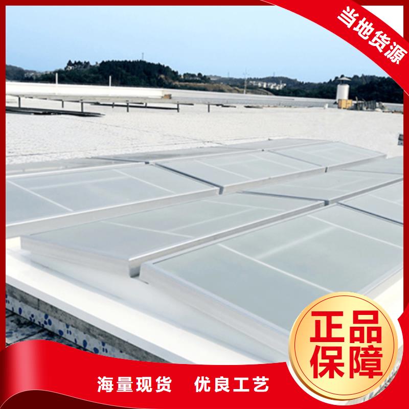 TC2B-3560n启闭式通风天窗正规靠谱