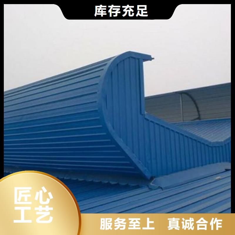 库存充足的TC3B-3040n启闭式通风天窗批发商