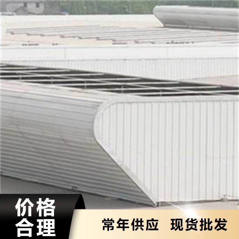 【优选】TC1A-5030n开敞式通风天窗源头厂家