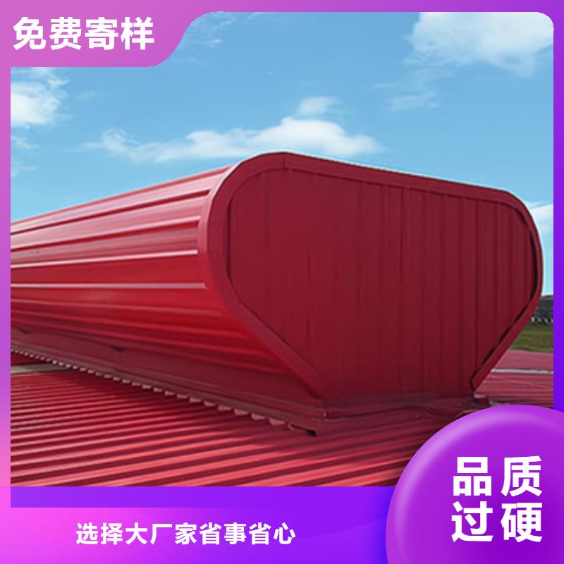 【TC4B-2560n启闭式通风天窗】厂家