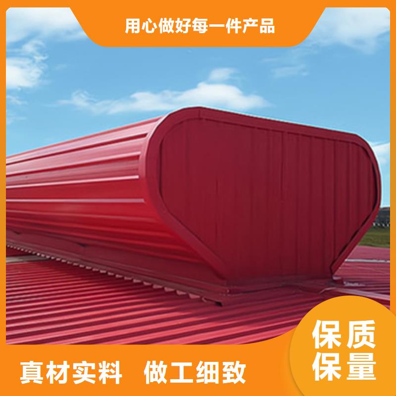 TC10B-6030n薄型通风天窗排行