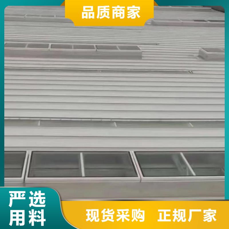 TC5A-2530n开敞式通风天窗价格|厂家