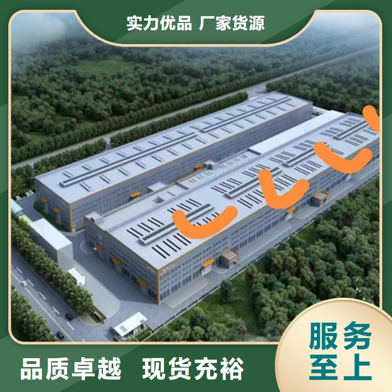 重信誉TC10A-3030n薄型通风天窗厂家直销