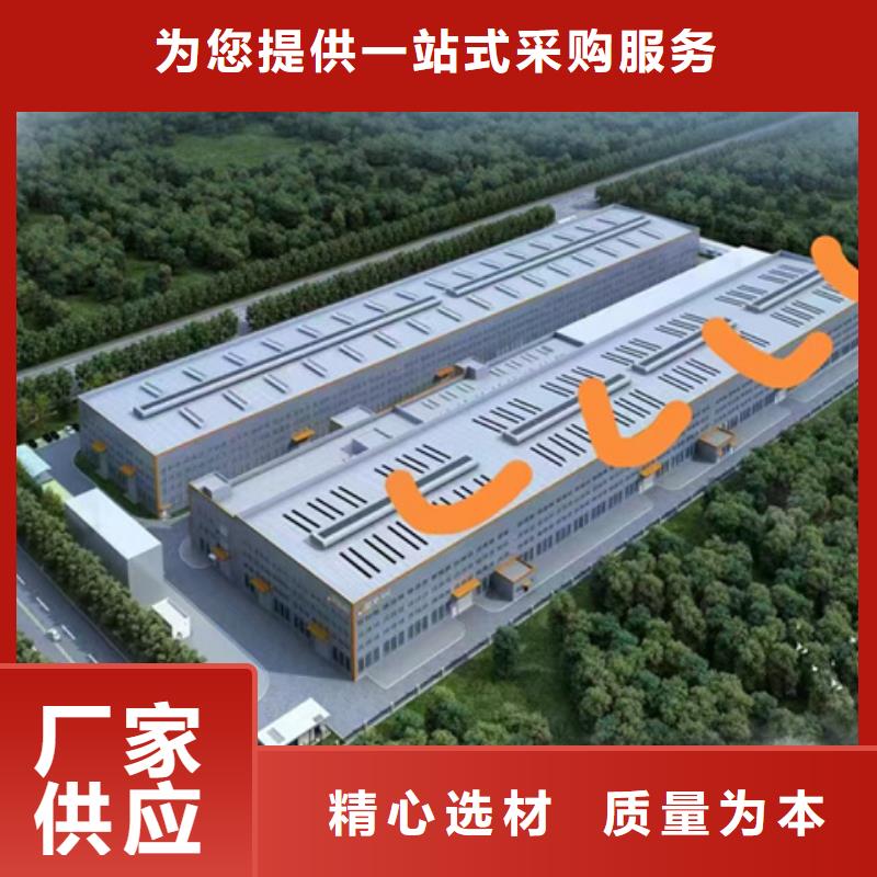 2025实体厂家#自然通风器#来电优惠