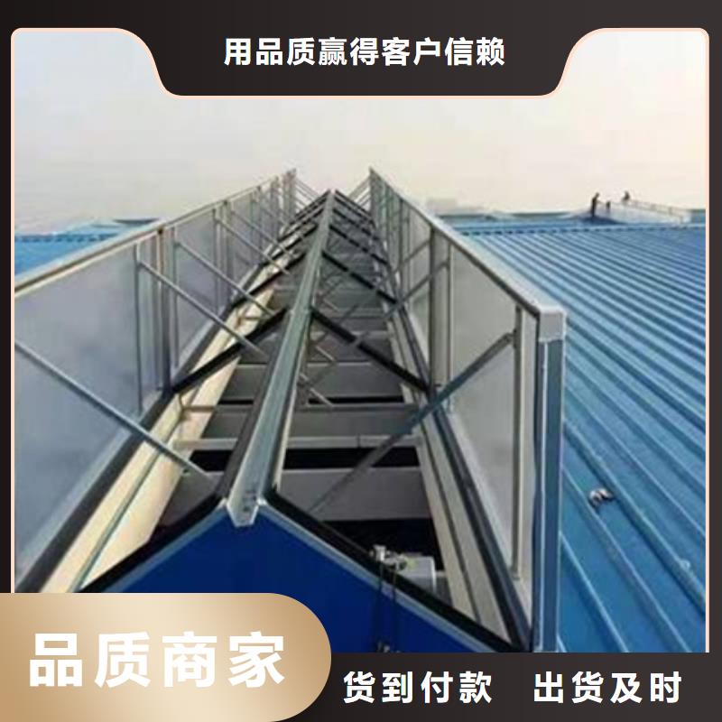 有现货的

通风气楼供应商