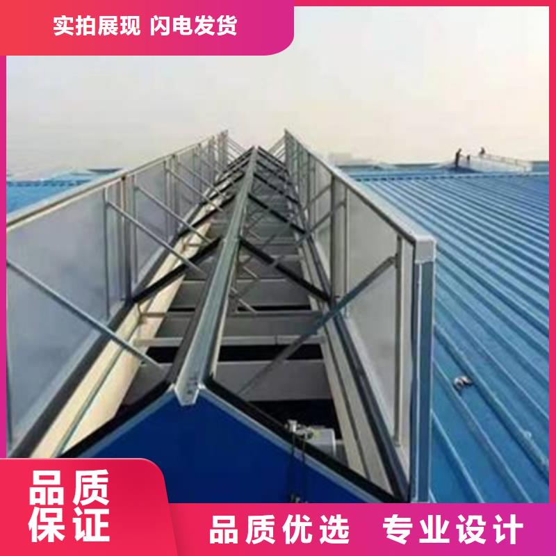 优质TC3B-2530n启闭式通风天窗-专业生产TC3B-2530n启闭式通风天窗