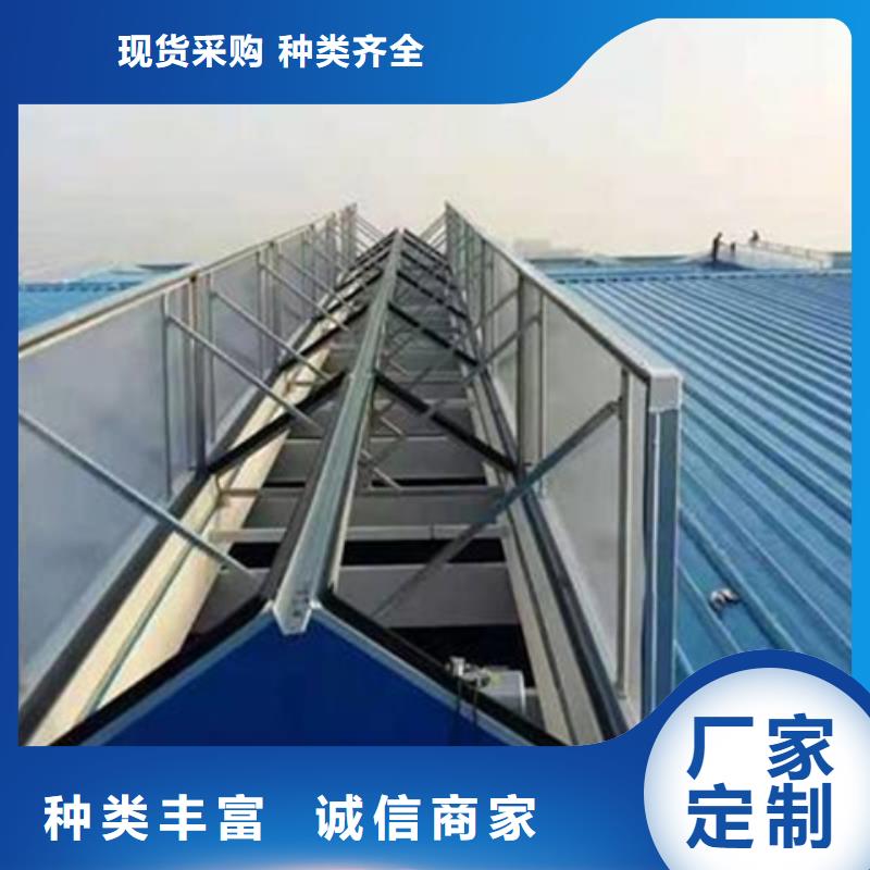 生产TC2A-6060n开敞式通风天窗厂家-可定制