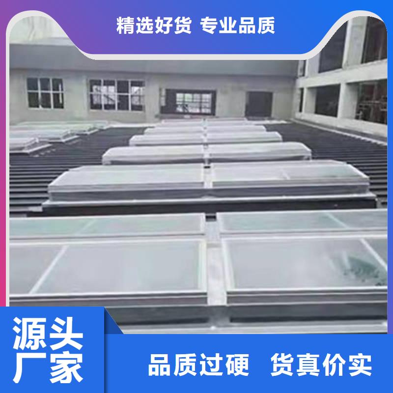 弧形启闭式通风气楼产地货源
