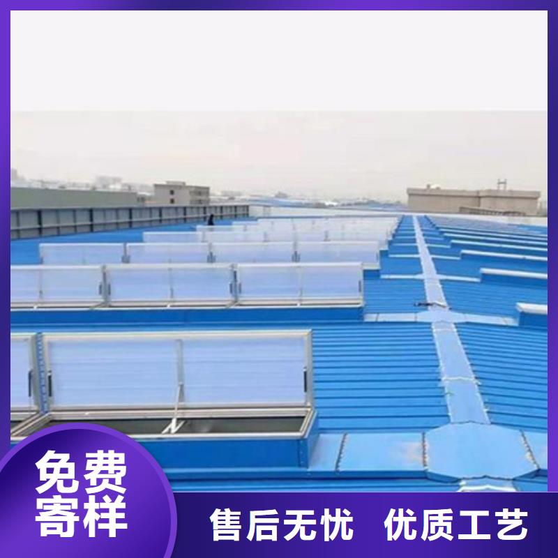 TC5B-2060n启闭式通风天窗厂家-做工精细
