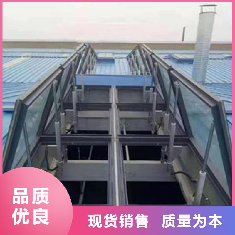 启闭式通风气楼厂家款式多样