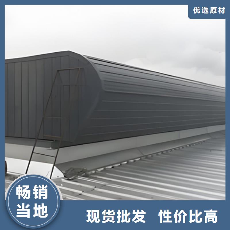 TC10E-3030n薄型通风天窗商家优选