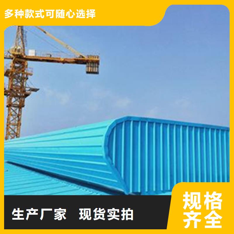 2025经验丰富#TC3B-2060n启闭式通风天窗定制#源头厂家
