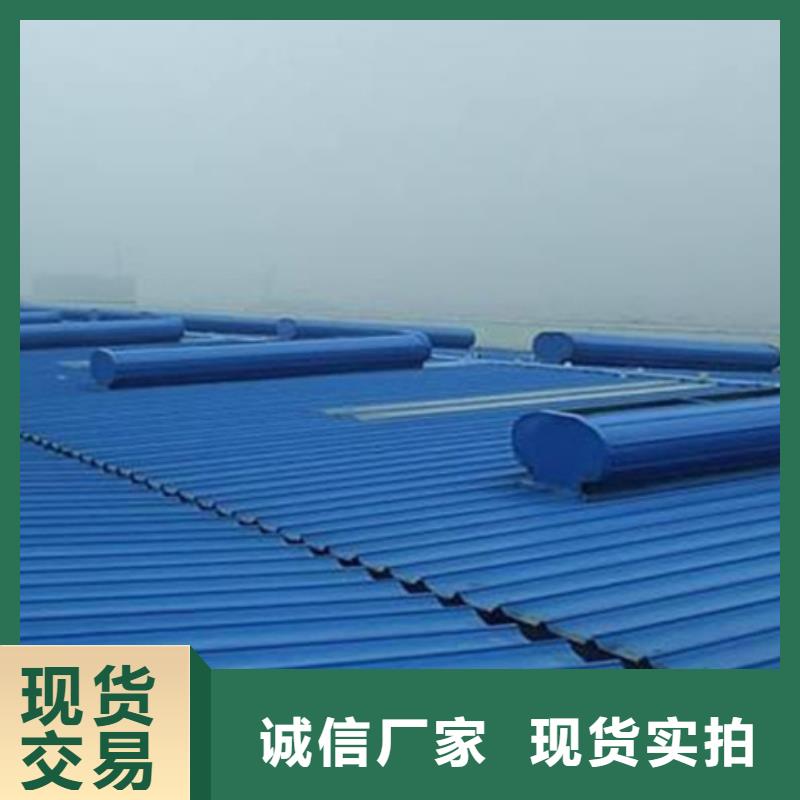 TC5A-3040n开敞式通风天窗长期供应