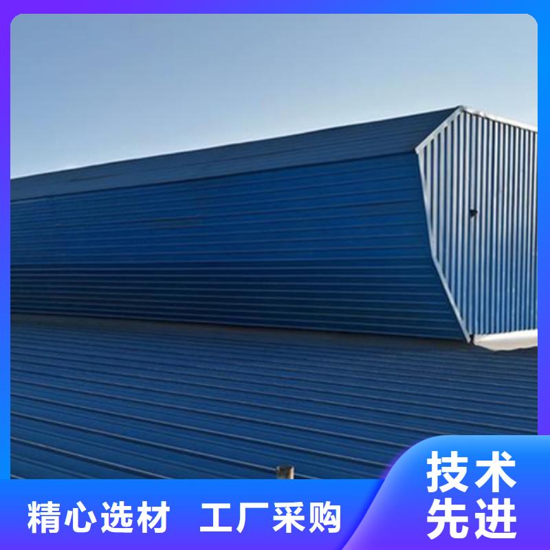 TC3A-4060n开敞式通风天窗厂家价格便宜