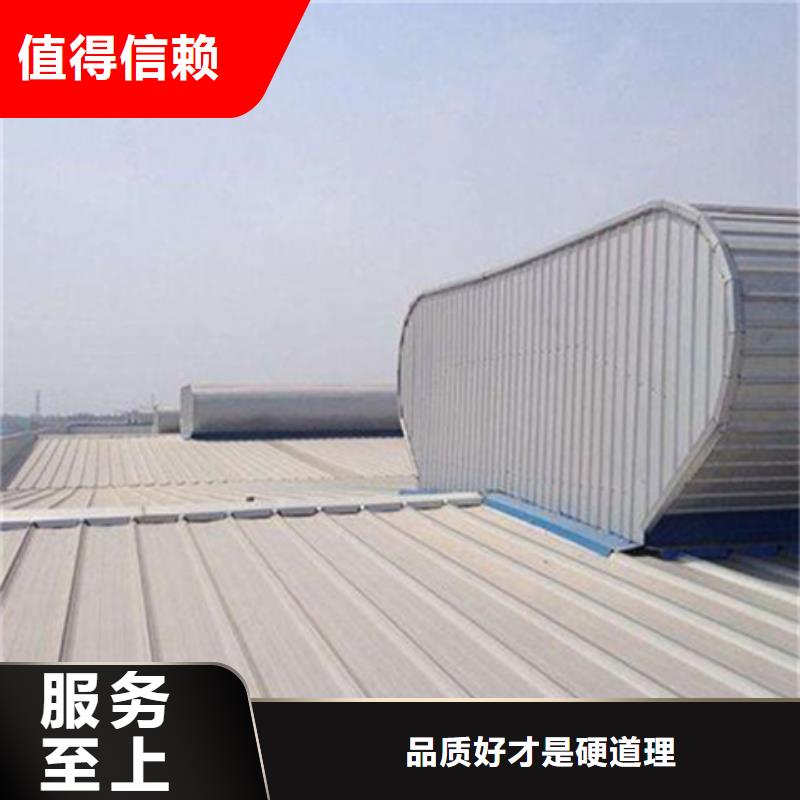 展览馆通风气楼厂家-价格合理