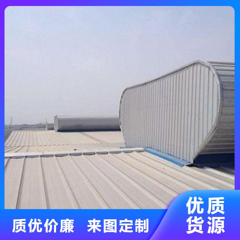 生产TC2A-6060n开敞式通风天窗厂家-可定制