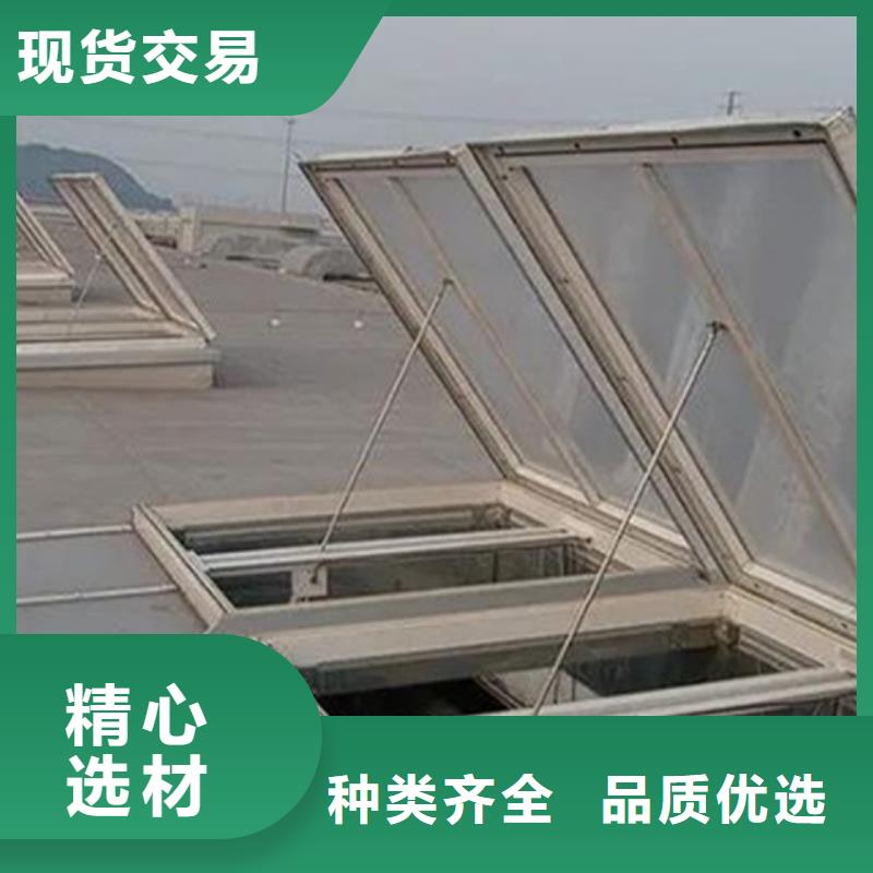 启闭式屋脊通风气楼工艺精良