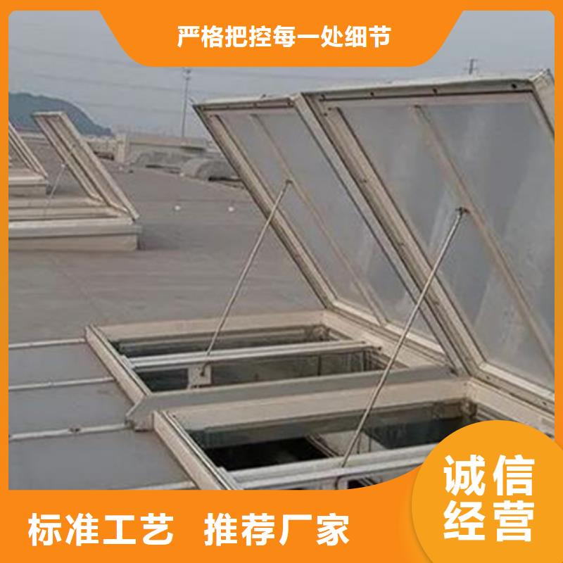 TC10B-4540n薄型通风天窗服务贴心