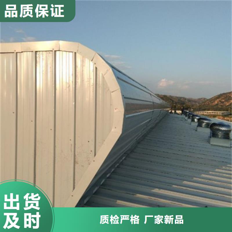 自然气楼厂家-售后服务好