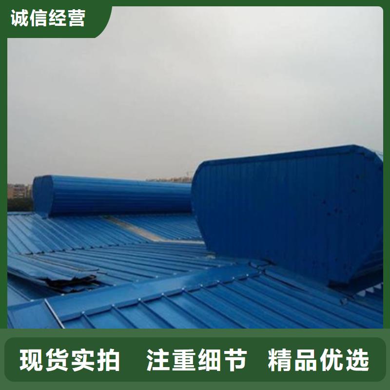 TC2B-1540n启闭式通风天窗_欢迎您