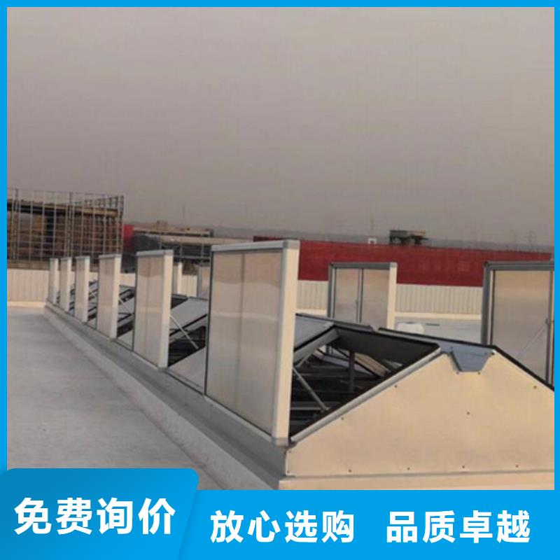 TC9B-6015n智能薄型天窗-TC9B-6015n智能薄型天窗售后保证